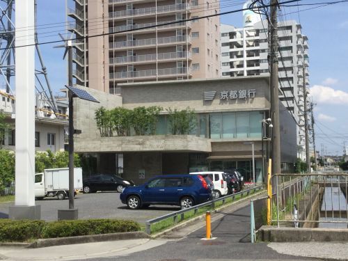 （株）京都銀行堅田支店の画像