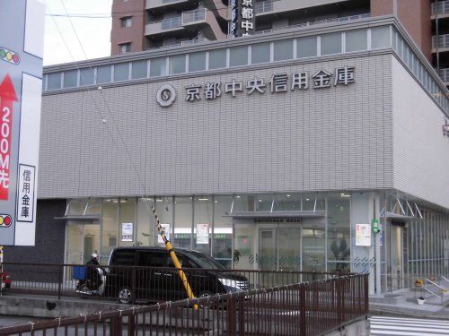 京都中央信用金庫 堅田支店の画像
