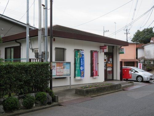 大津雄琴郵便局の画像