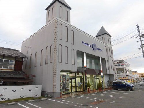 メガネの三城大津堅田店の画像