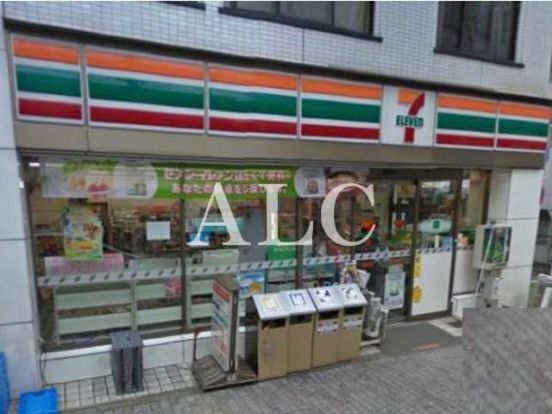 セブンイレブン中野新橋店の画像