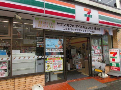 セブンイレブン 松戸三ヶ月店の画像