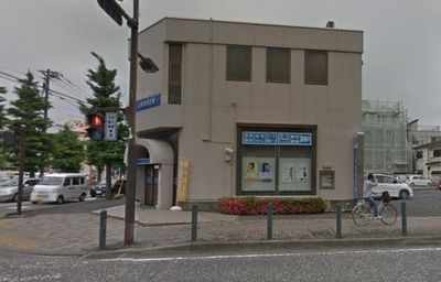  山梨信用金庫 相模原中央支店の画像