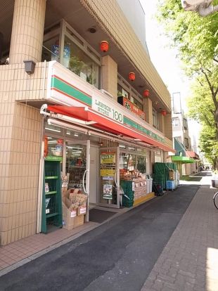 ローソンストア100　千葉幸町店の画像