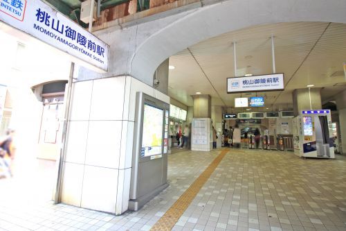 桃山御陵前駅（近鉄）の画像