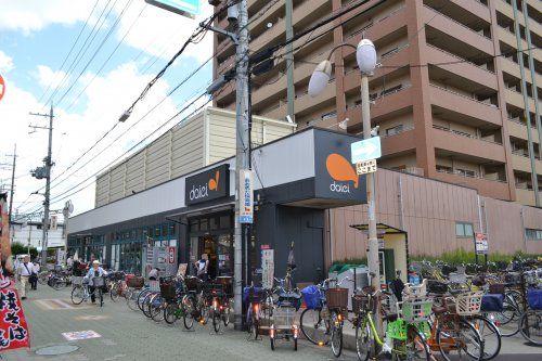 ダイエー大和田店の画像