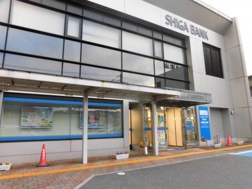 滋賀銀行堅田駅前支店の画像