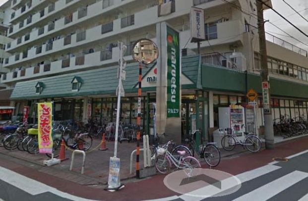 マルエツ 梅屋敷店の画像