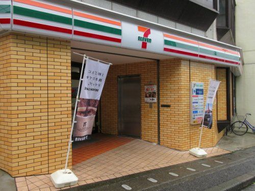 セブンイレブン 藤沢辻堂高砂店の画像