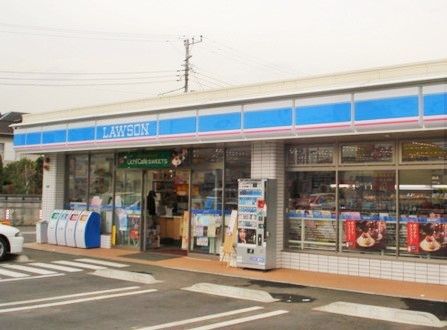 ローソン 寒川宮山店の画像