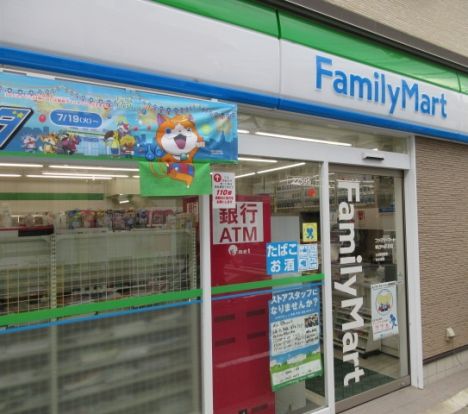 ファミリーマート ファミマ湘南Ｔ－ＳＩＴＥ店の画像