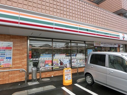 セブンイレブン 平塚千石河岸店の画像