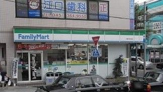 ファミリーマート 二俣川北口店の画像