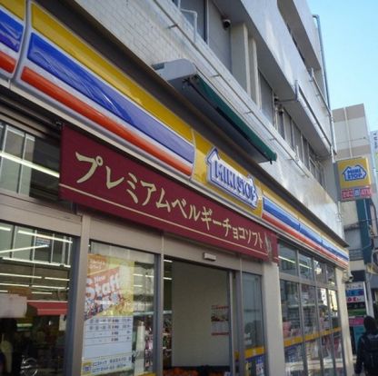 ミニストップ 横須賀米が浜店の画像