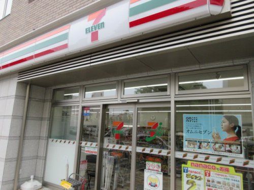 セブン-イレブン 平塚松風町店の画像