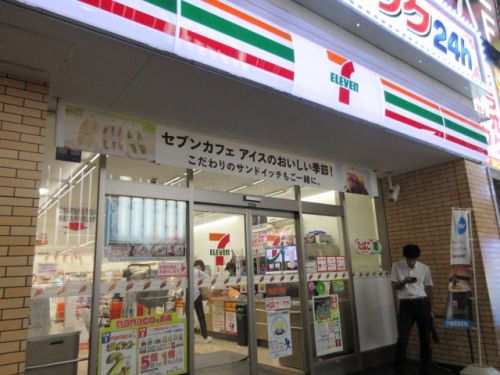 セブンイレブン 大和福田１丁目店の画像