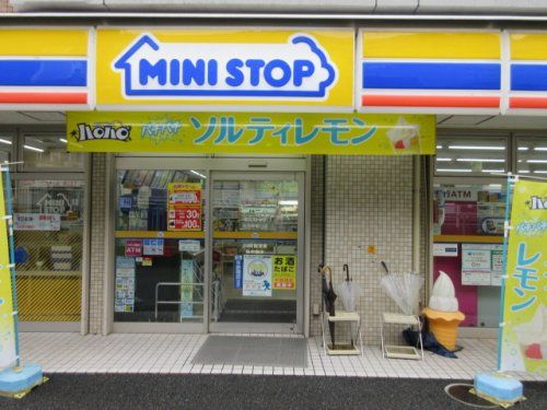 ミニストップ 屏風ケ浦店の画像