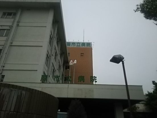 蕨市立病院の画像