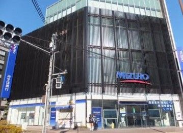  みずほ銀行 駒込支店の画像