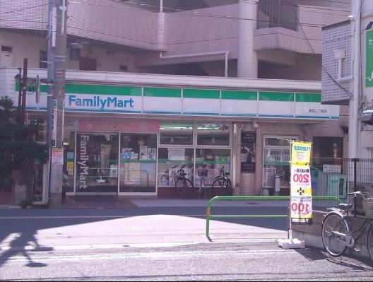 ファミリーマート 高松二丁目店の画像