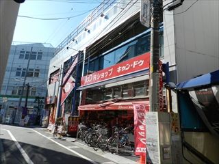 キャンドゥ東長崎店（100円ショップ）の画像