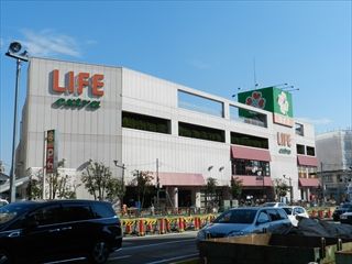 ライフ千川駅前店の画像