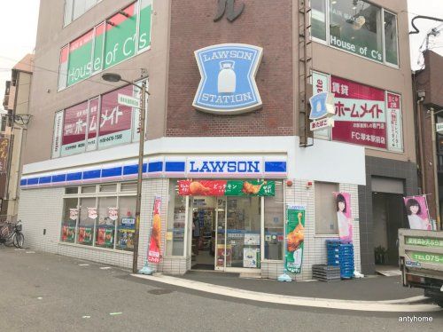  ローソン 塚本駅前店の画像