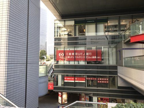 三菱東京UFJ銀行 梅田中央支店の画像