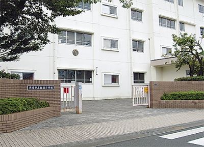 【平塚市】相模小学校の画像