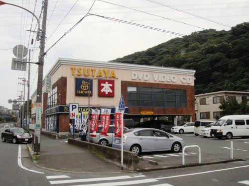 TSUTAYA粟田店の画像