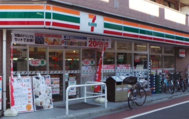 セブンイレブン西荻北２丁目店の画像