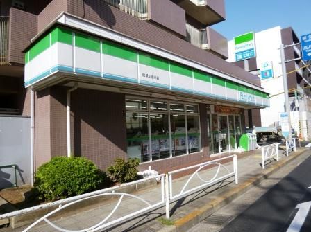 ファミリーマート 砧城山通り店の画像