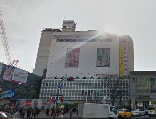 東急東横店の画像