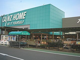 カインズホーム栃木店の画像