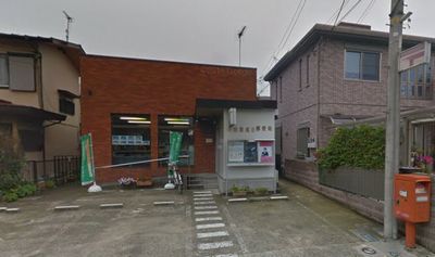 小田原成田郵便局の画像