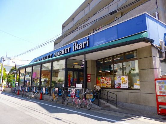 いかりスーパーマーケット甲子園店の画像
