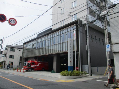 武蔵野消防署の画像