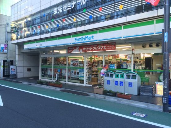 ファミリーマート 旗の台5丁目店の画像