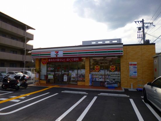 セブンイレブン西宮JR甲子園口駅南店の画像