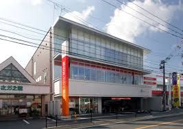 西日本シティ銀行・高宮支店の画像