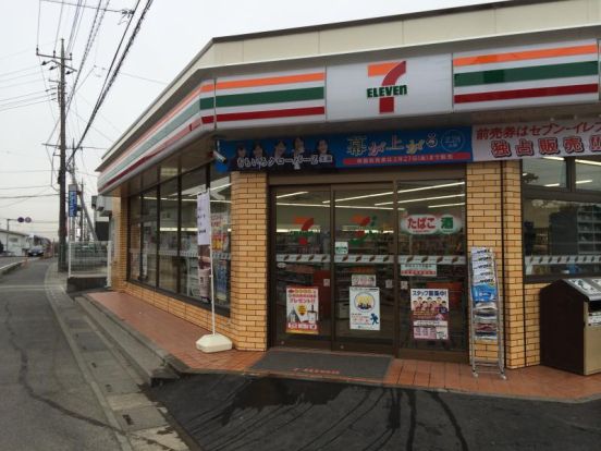 セブンイレブン鴻巣宮前店の画像