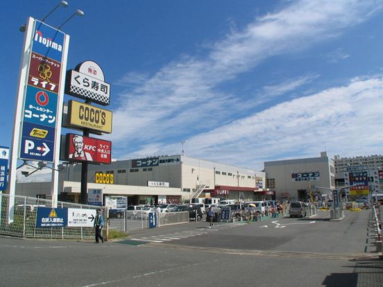 コーナン鎌倉大船店の画像