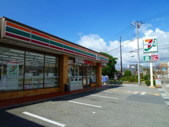 セブンイレブン甲子園浦風町店の画像