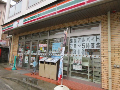 セブンイレブン船橋山手店の画像