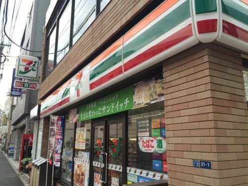 セブンイレブン　大田区千鳥１丁目店の画像