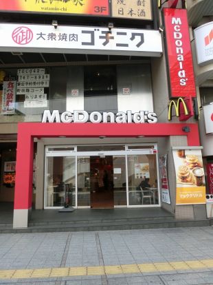 マクドナルドの画像