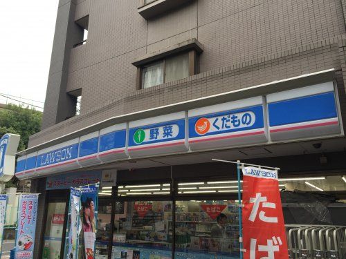 ローソン　上高井戸二丁目店の画像