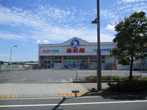 西松屋・調布佐須店の画像