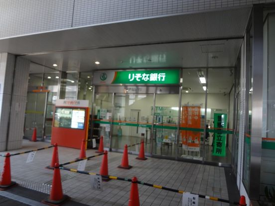 りそな銀行立川支店の画像