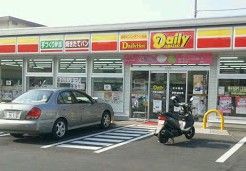 デイリーヤマザキ 戸塚上柏尾店の画像